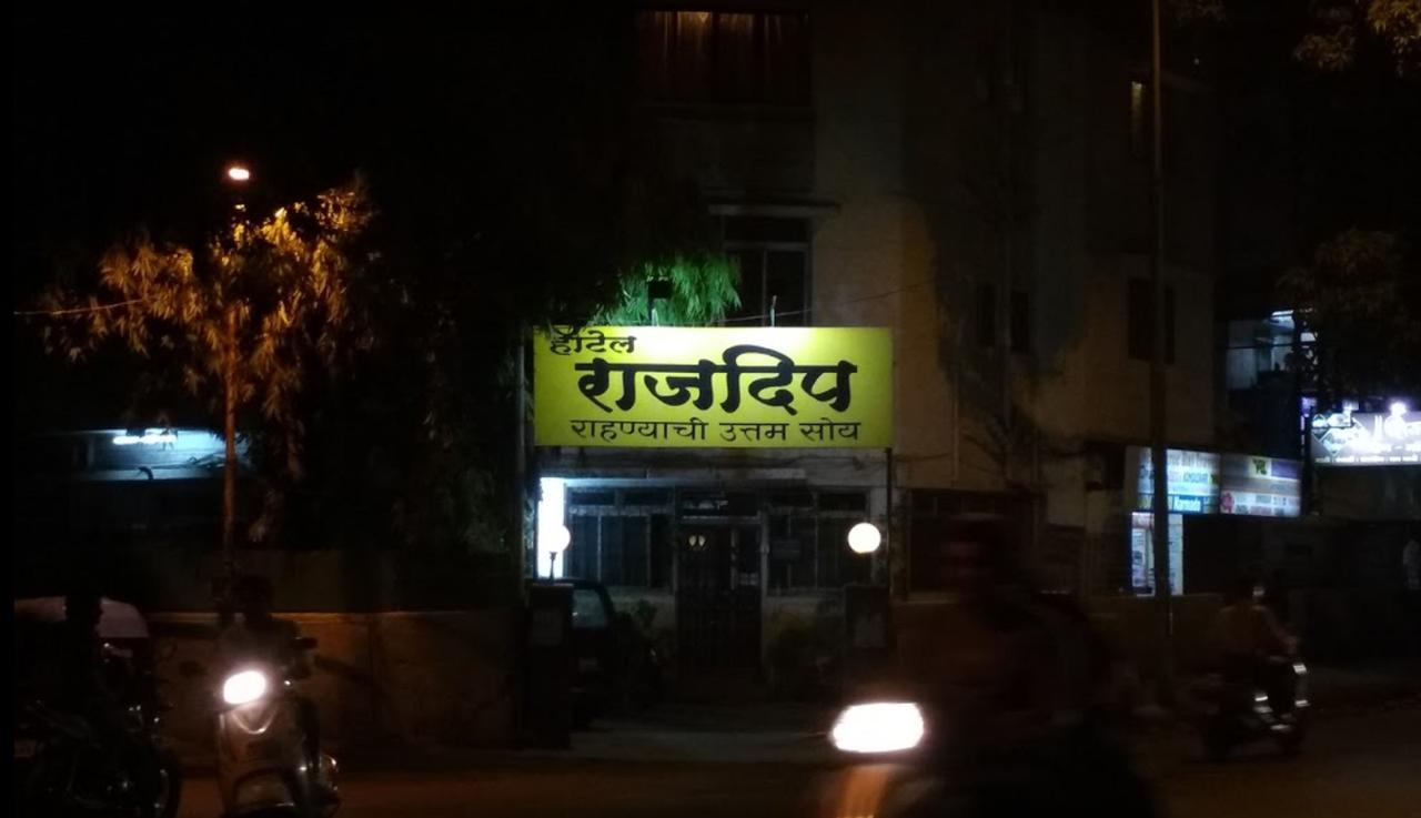 Hotel Rajdeep Pune Bagian luar foto